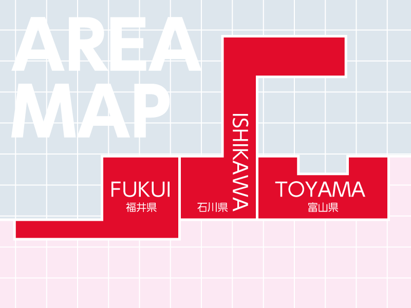 対応エリアマップ