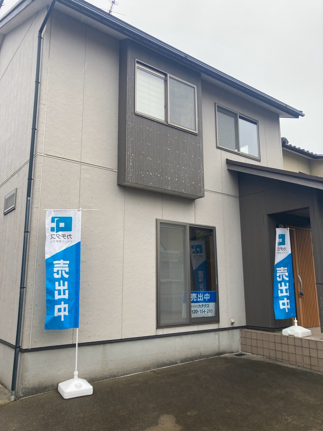 白山市石川県足場 (2)