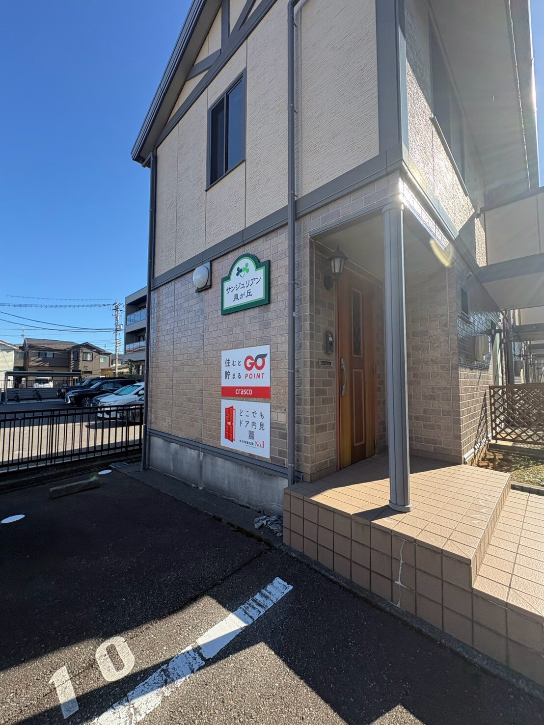 金沢市石川県足場